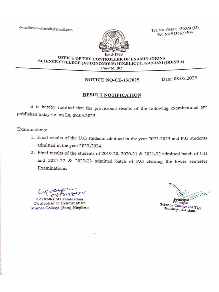 UG PG Final Result 2024 25 | PDF