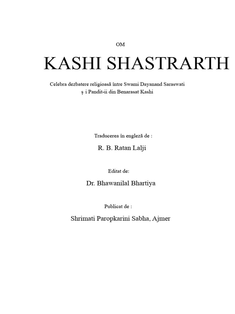 Kashi Shastrartha | PDF