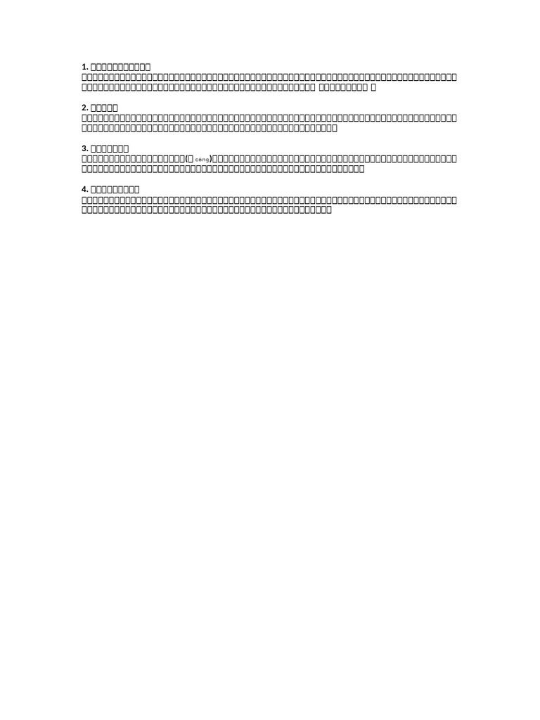 ktra lần 1 | PDF