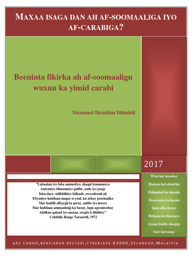 Maxaa Isaga Dan Ah Af Soomaaliga Iyo Af | PDF