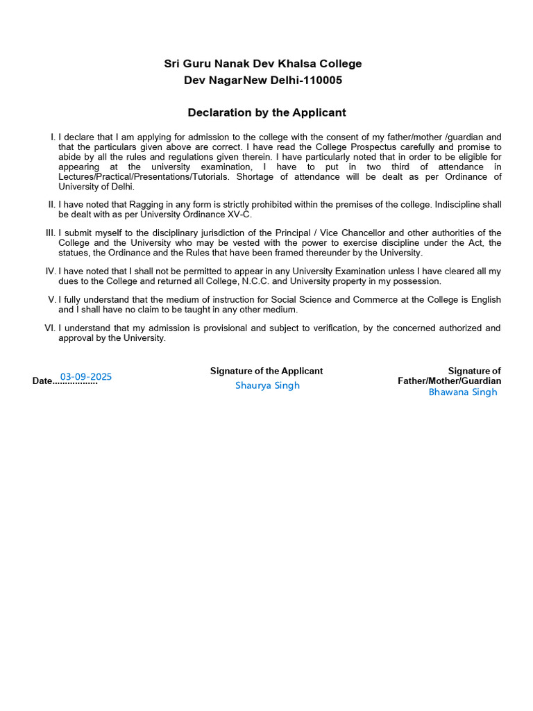 Admission Declaration for Sri Guru Nanak College | PDF