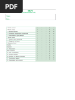 BASIS-24: Mental Health Assessment Tool | PDF | Mental Health | Patient