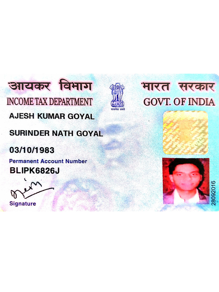 Ajesh PAN Card | PDF