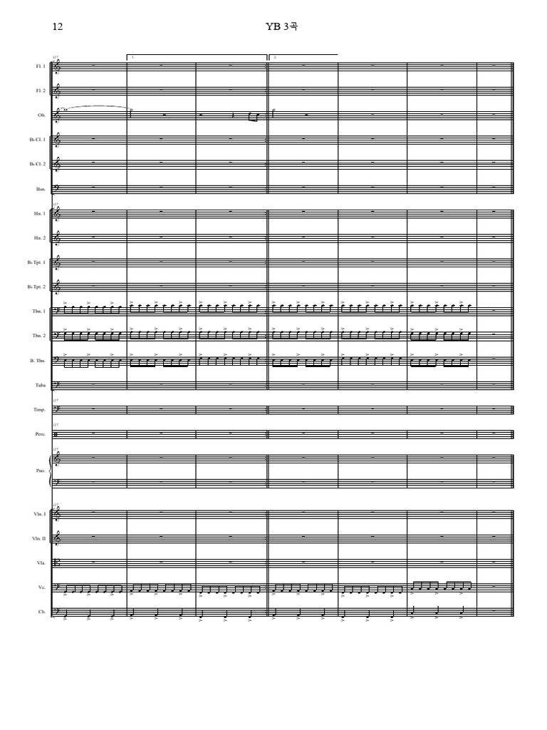 Music Composition Analysis Guide | PDF