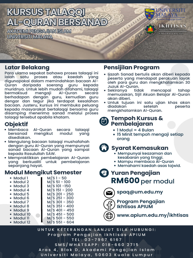 Kutab | PDF