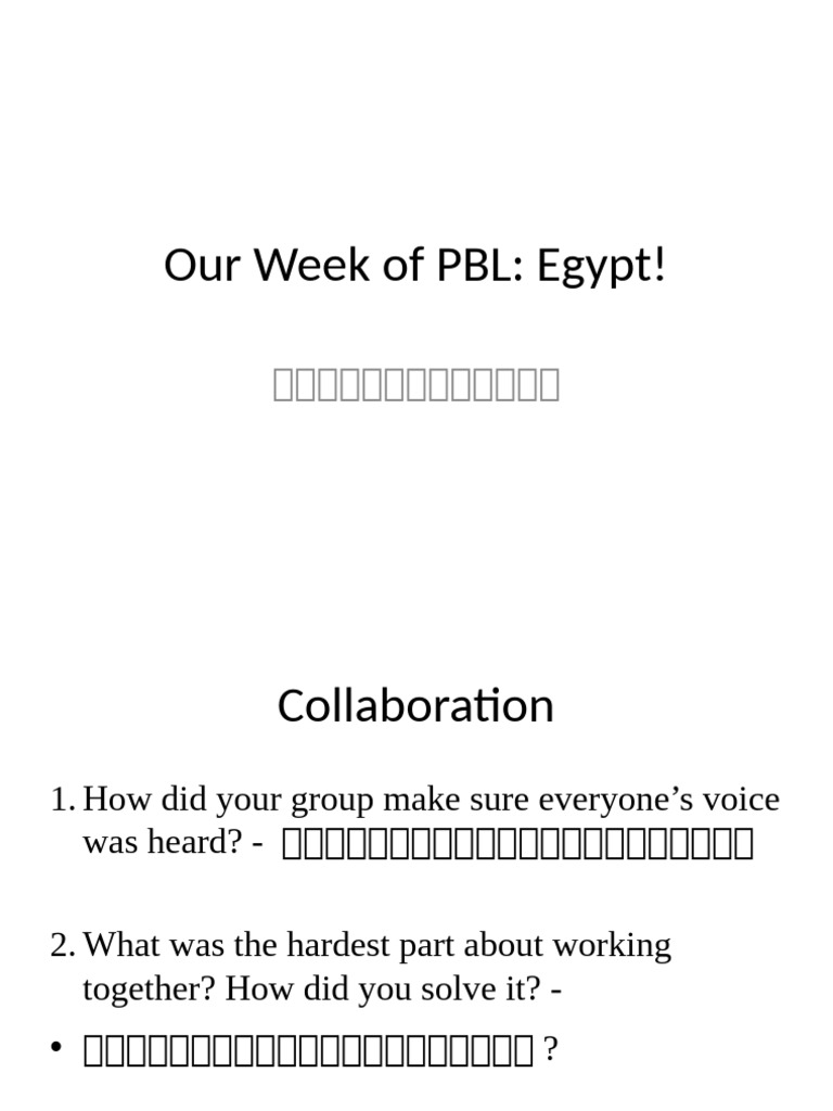 Egypt PBL Presentation Template | PDF