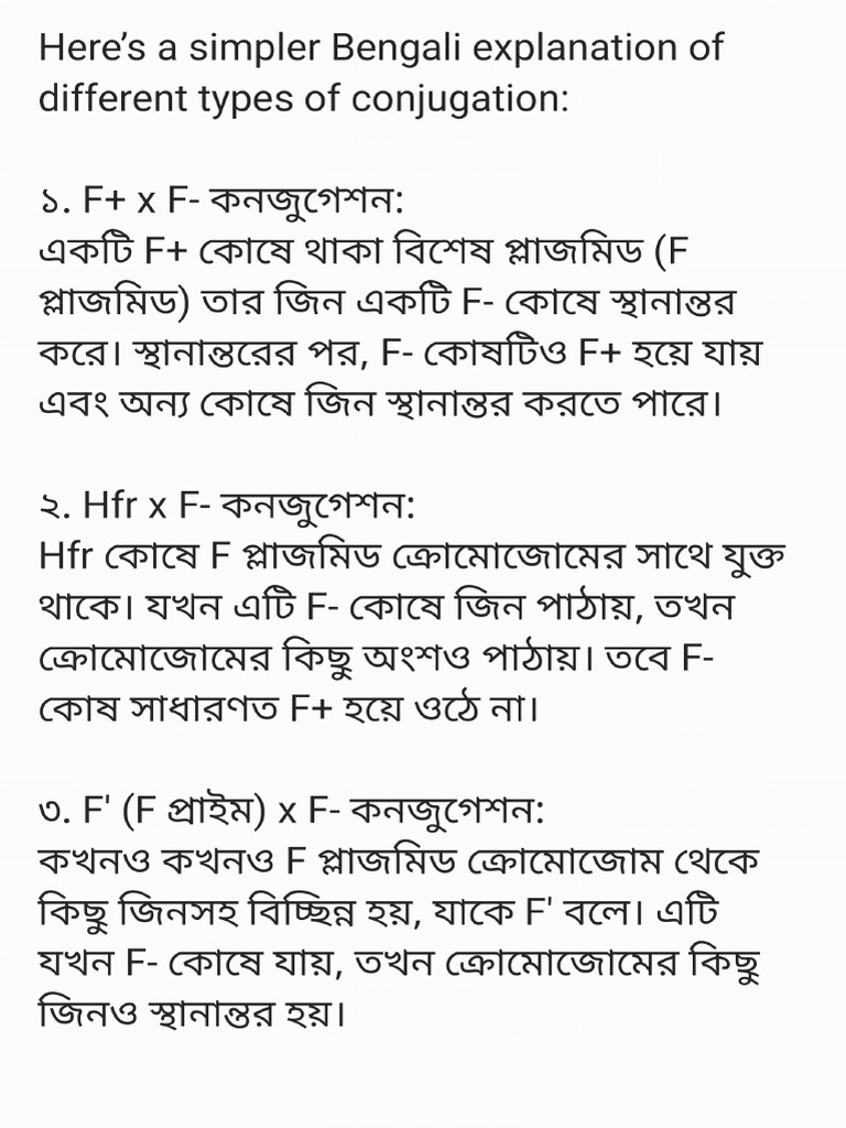 Conjugation | PDF