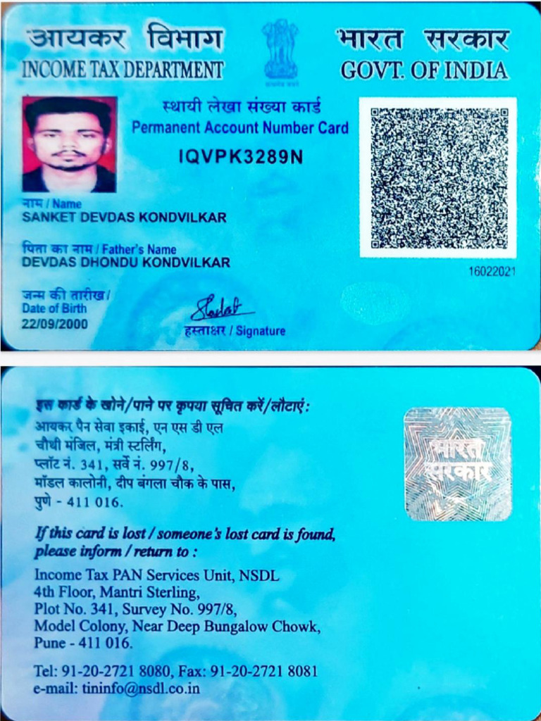 Pan Card Sanket K. | PDF
