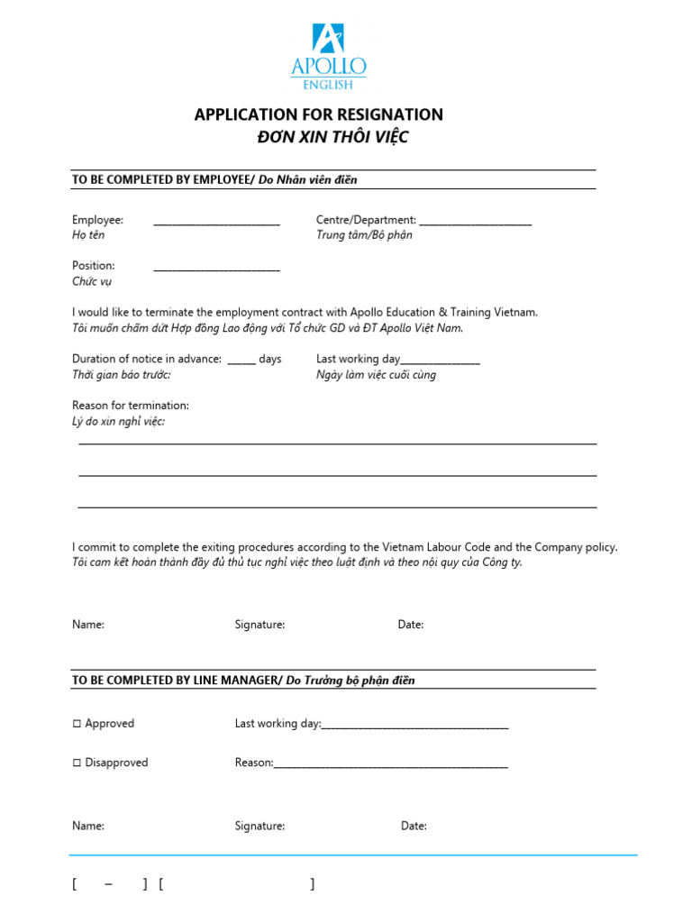 HRD D06F Application For Resignation | PDF