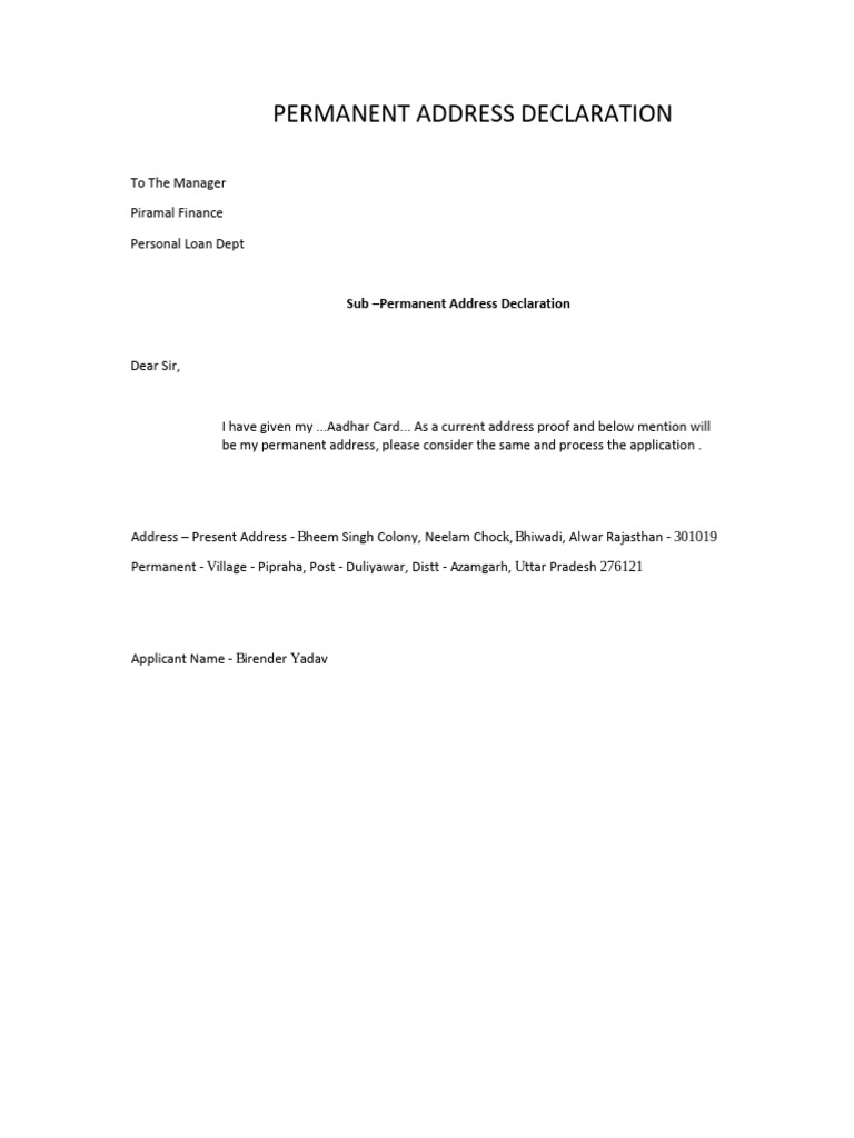 Permanant Address Declation | PDF