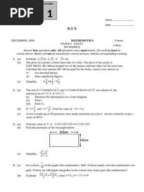 スクール　オーダー Zero Staple Over Jersey - Black – Seven MX