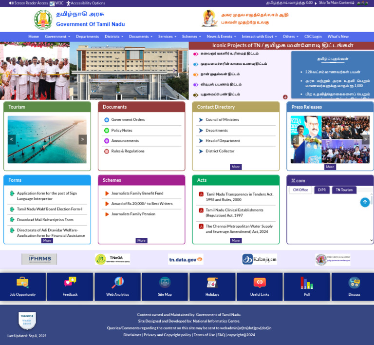 Government of Tamil Nadu: Iconic Projects of TN | PDF