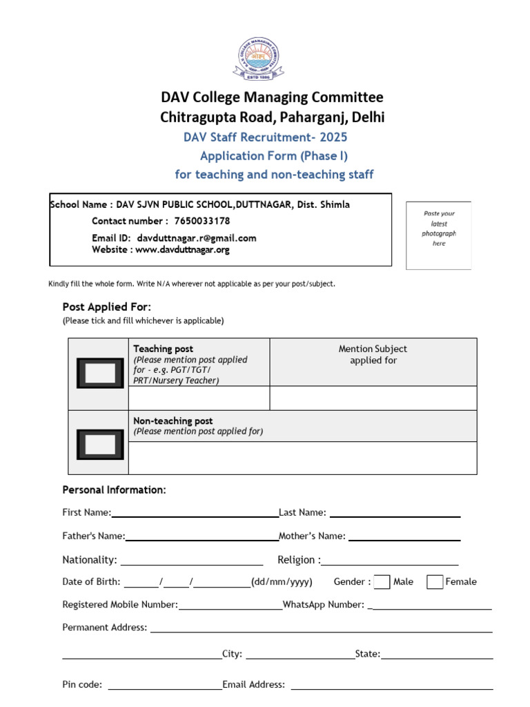 C64 Recruitment Application Form | PDF