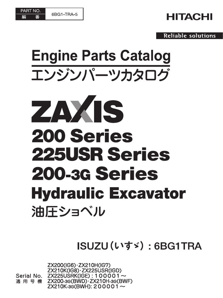 Zx200series 6bg1 Tra 5 | PDF