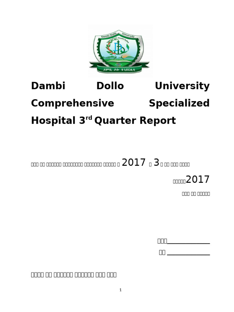 2017 3rd Quarter New | PDF