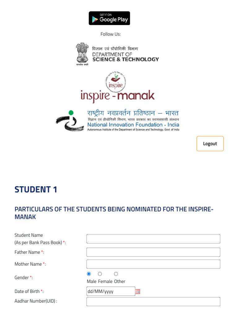 INSPIRE Award Registration 2025-26 | PDF