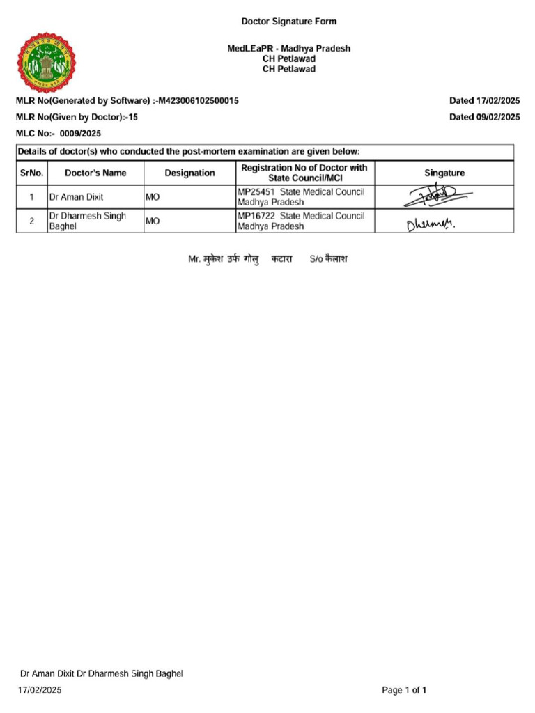 Doctor Signature Form for Post-Mortem | PDF