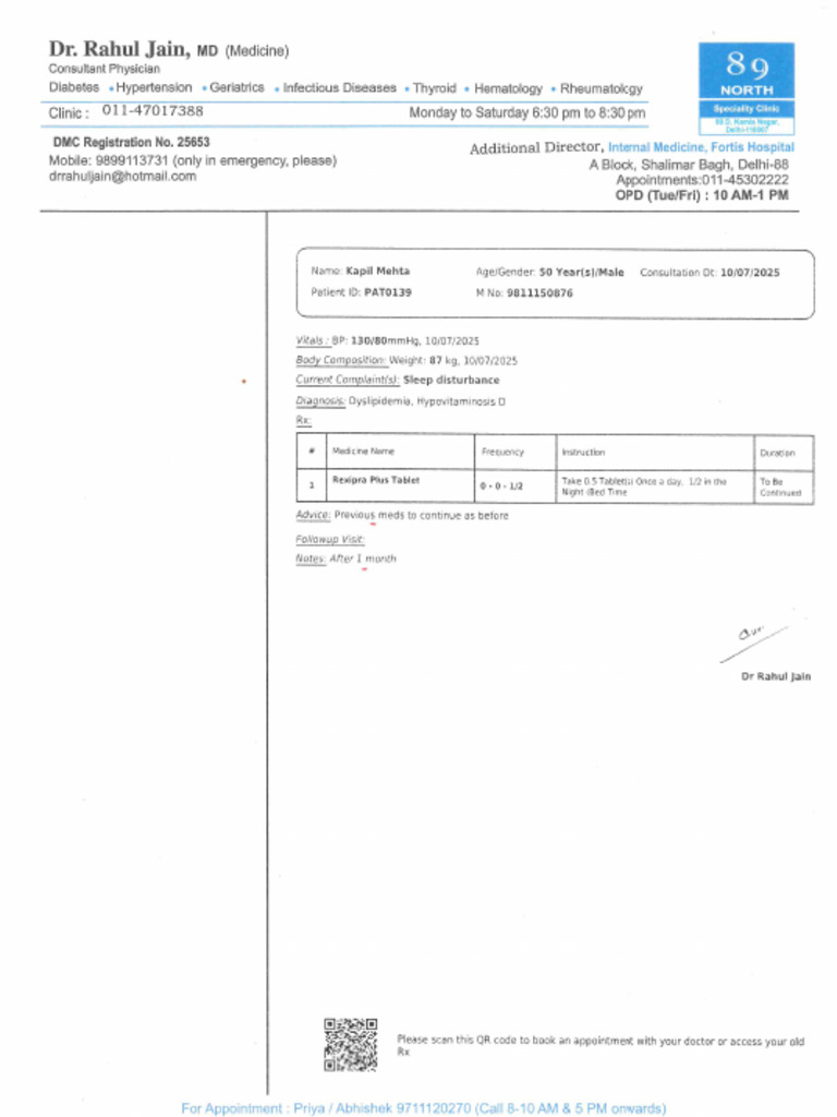 Rahul Jain | PDF