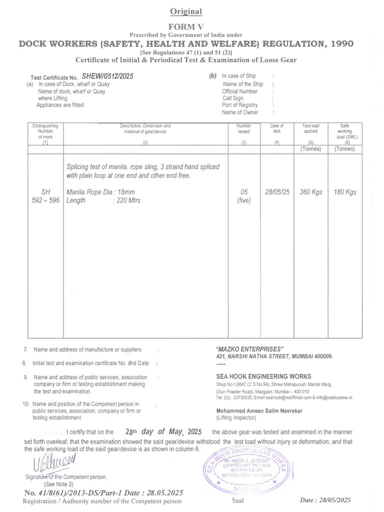 Manila Rope Test Certificate - Mazko Enterprises | PDF | Wharf | Shipping