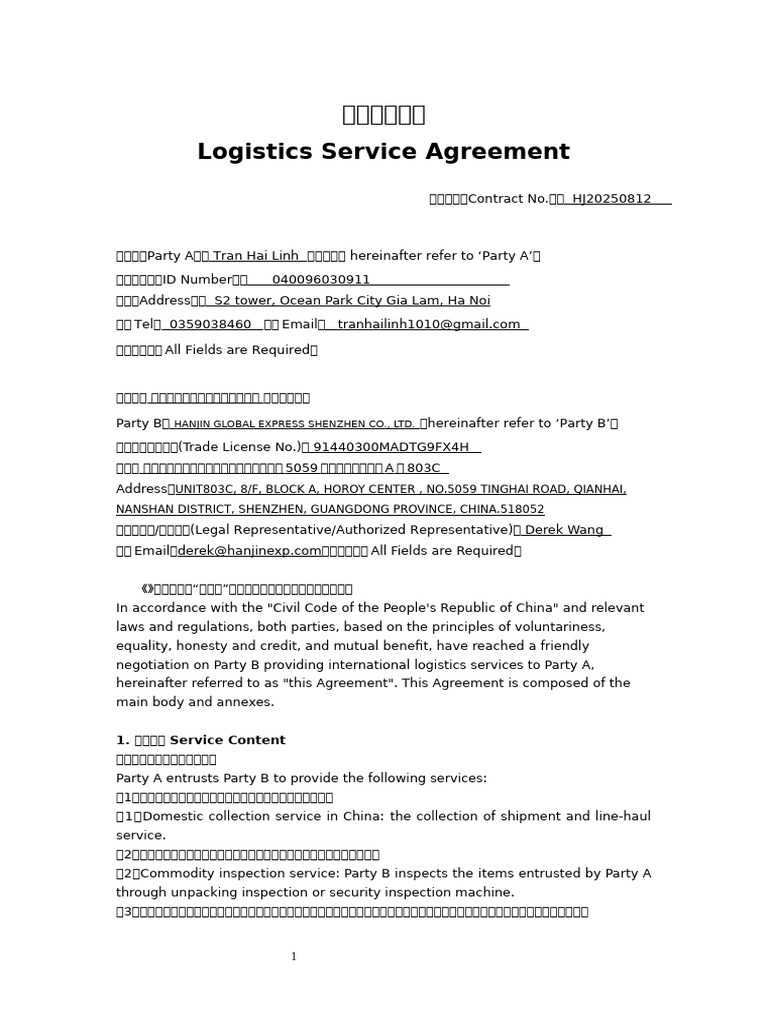 Logistics Service Agreement Template | PDF | Customs | Taxes