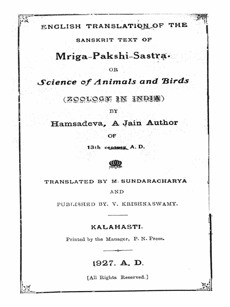 Mriga Pakshi Shastra 13th Century | PDF