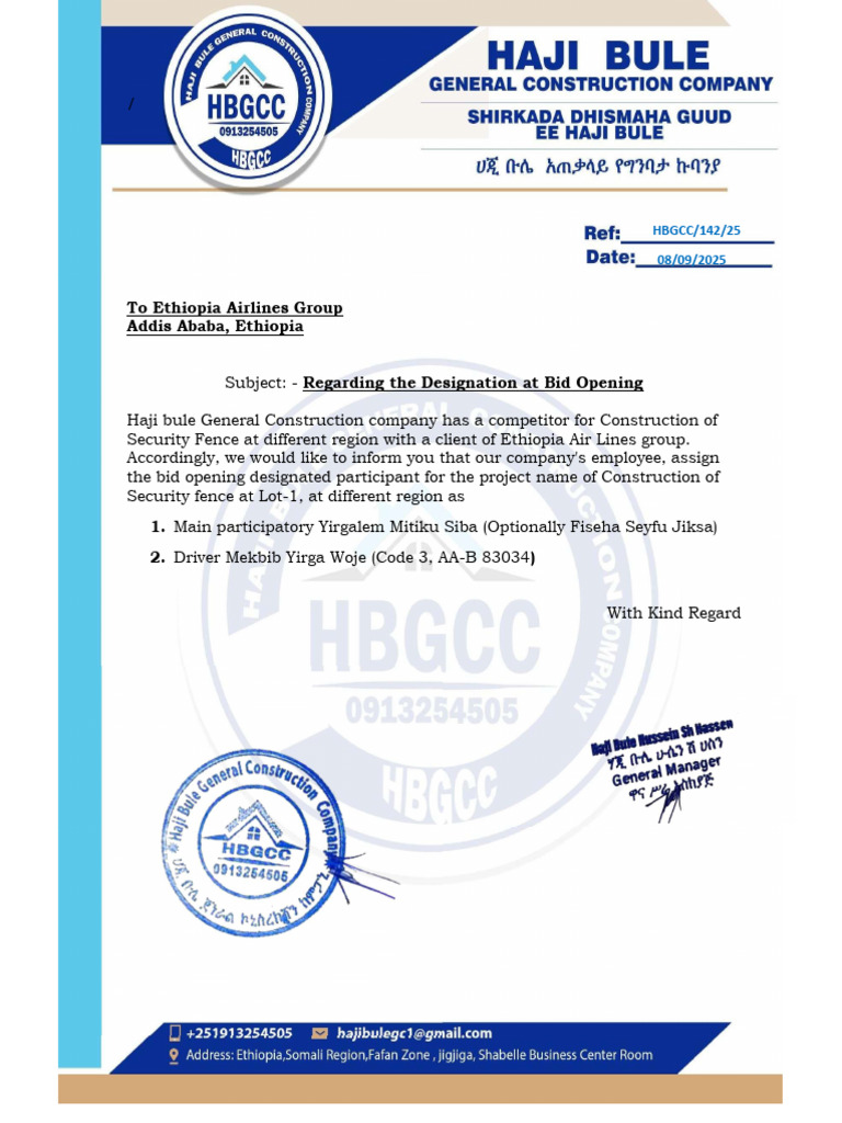 Designated Letter For Ethiopia Airlines | PDF