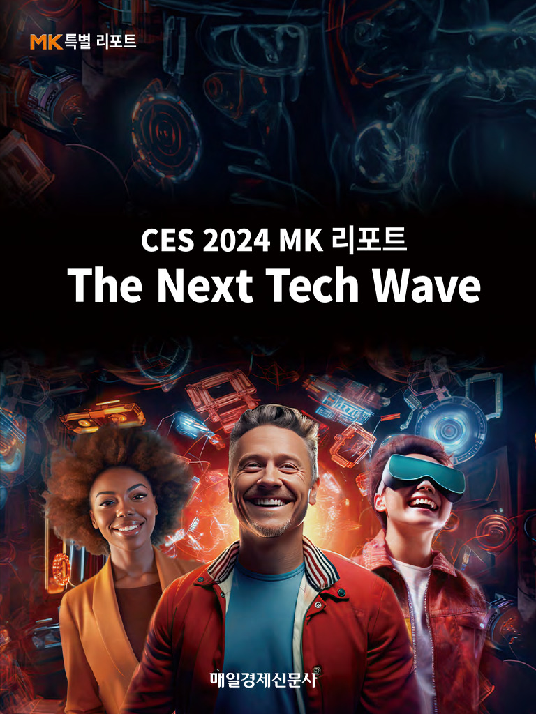 Talkf o6Mg64YpqF 7vnCaI68qCX6wIbMO61uu0 F 8da9dd32234a | PDF