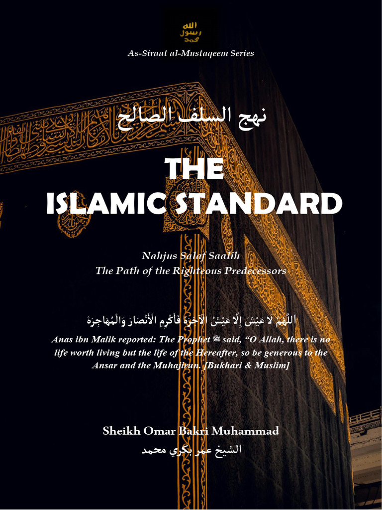 Islamic Standard: Path of Righteous Predecessors | PDF | Prophets And ...