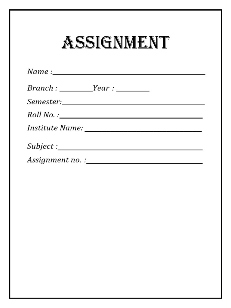 Assignment 123 | PDF