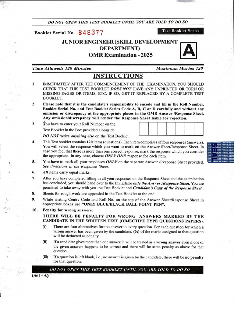 Junior Engineer (Skill Development) | PDF