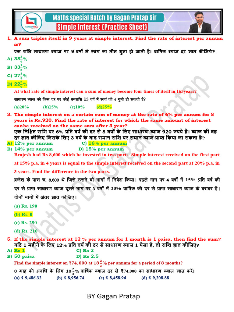 Simple Interest Calculation Problems | PDF | Interest | Banking