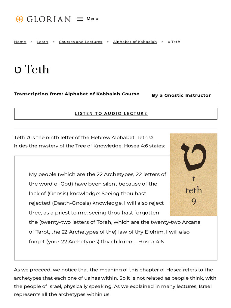 The Mystery of Teth in Kabbalah | PDF | Eve | Adam