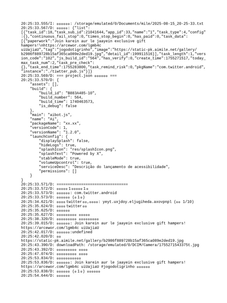 2025 08 15 - 20 25 33 | PDF | Software Engineering | Computer Science