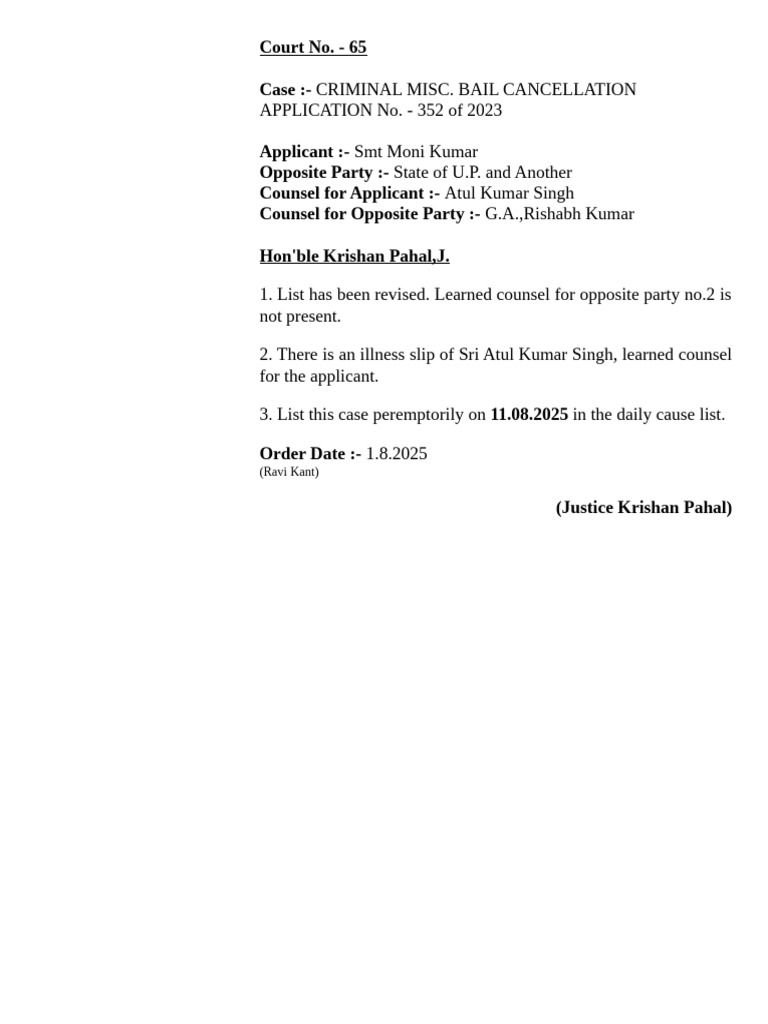 Bail Cancellation Application Update | PDF