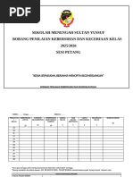 Nota RBT Tingkatan 1 (BM Version) | PDF