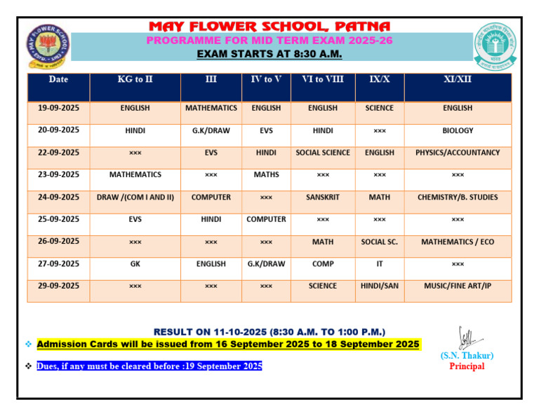 Mid Term Exam Schedule 2025-26 | PDF