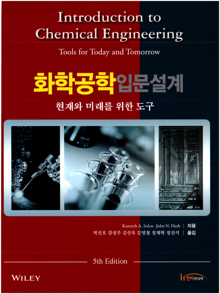 곰방이 석고보드 | TikTok, image size:768x1024