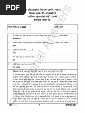 PET Answer Key 2025 VZ9 Master Set | PDF | Time Management