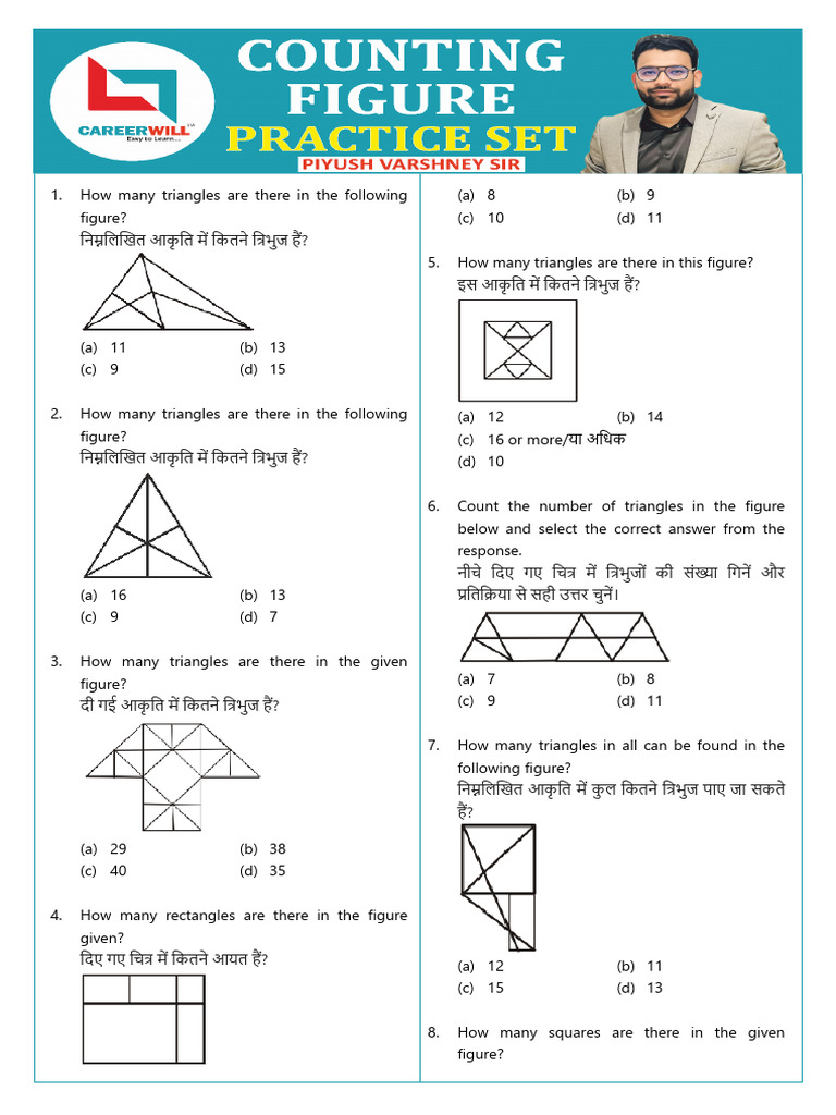 Counting Figure Practice Set | PDF