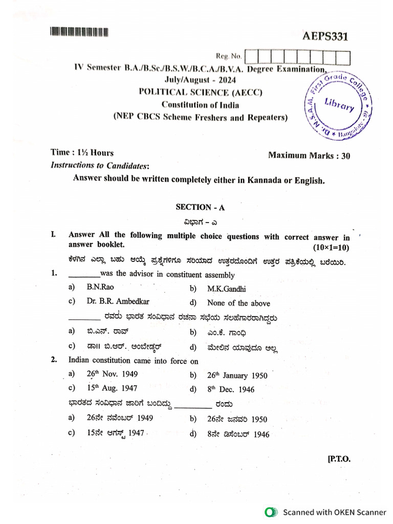 IV Sem BCA Constitution of India | PDF