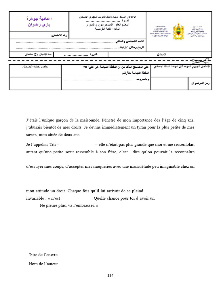 Comportement tyrannique d'un frère | PDF