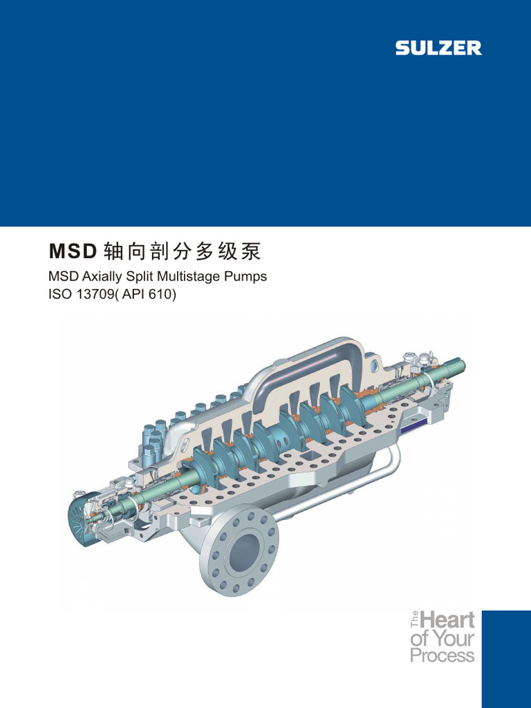 MSD Axially Split Multistage Pumps | PDF | Bearing (Mechanical) | Pump
