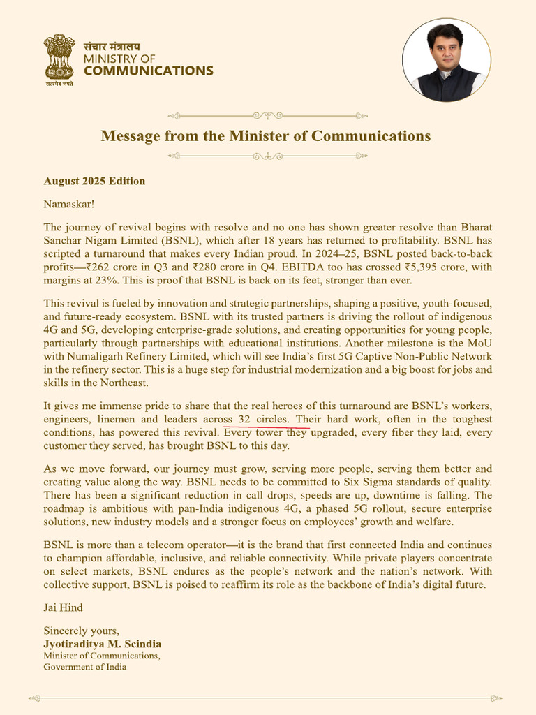 Minister of Communication Message | PDF