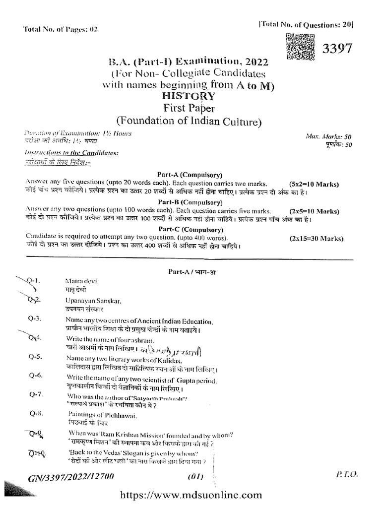 Ba Part 1 History Foundation of Indian Culture 3397 2022 | PDF