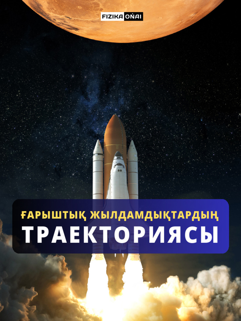 Youporn оның еркіне қарсы есекке трахает болды