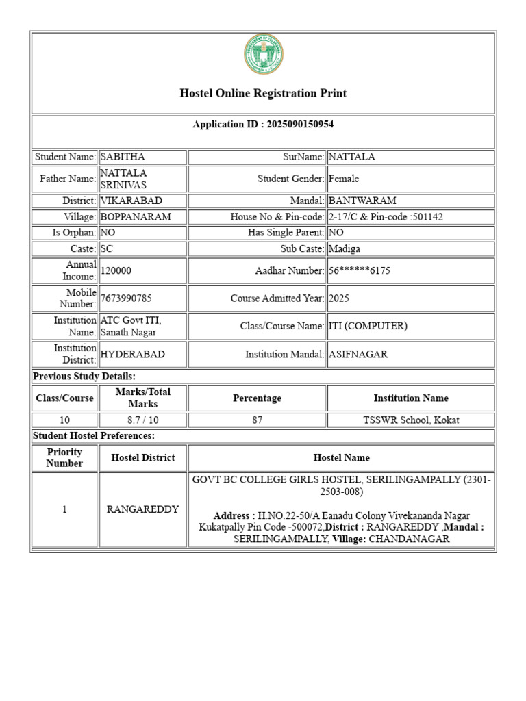 Hostel Registration for ITI Student | PDF