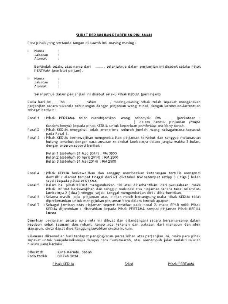 Utang Surat | PDF