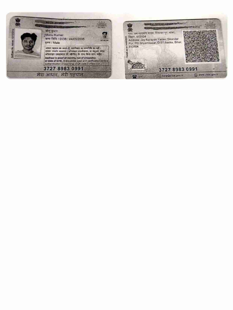 355 Aadhar | PDF