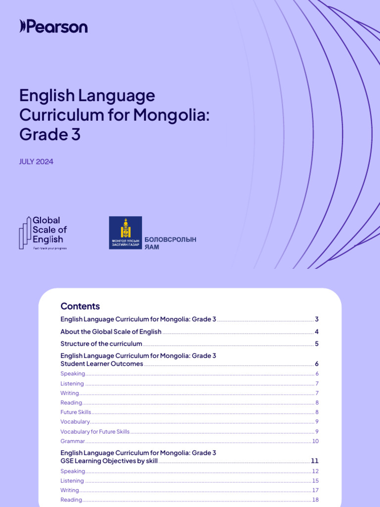 Mongolia Grade 3 English Curriculum 2024 | PDF | Curriculum | Vocabulary