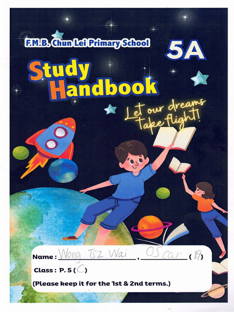 P5 Study Handbook | PDF
